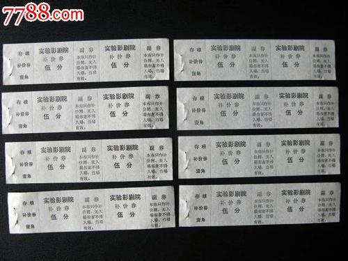 非全日制研究生学位证书有区别吗