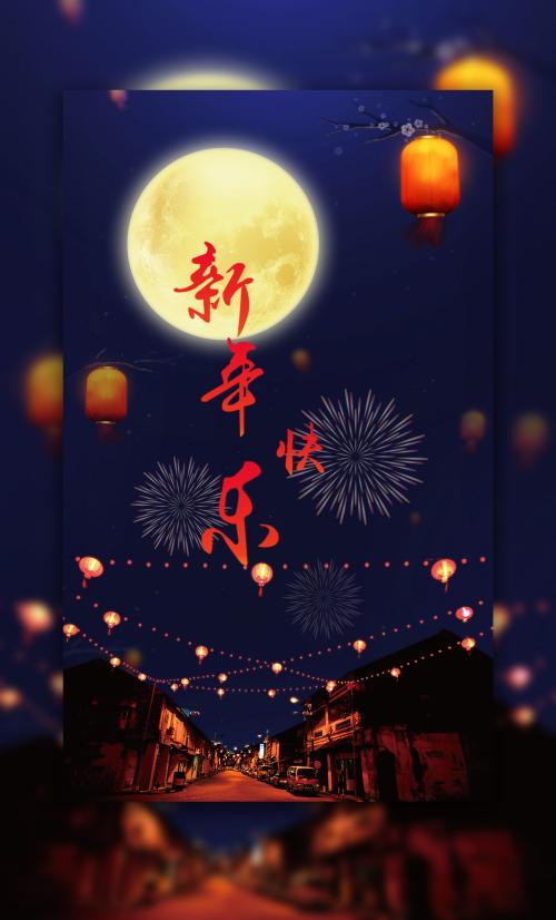 仿制日本名古屋藝術大學毕业证